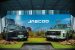 Jaecoo J7 2025